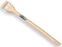 Manche poignee D ATLAS 95 cm courbé