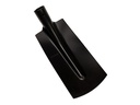 Cable Shovel ATLAS 14 cm 3/4 black, straight bottom, extra hardened, without handle