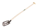 Digging Shovel ATLAS 1/4 000 hardened, FLAT STEP, with ATLAS shovel handle 110 cm bent, FSC 100%